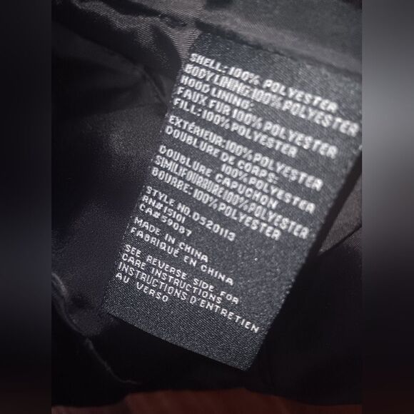 INTL d.e.t.a.i.l.s Black Radiance Hooded Water-Resistant Jacket Pre-owned - Picture 3 of 7